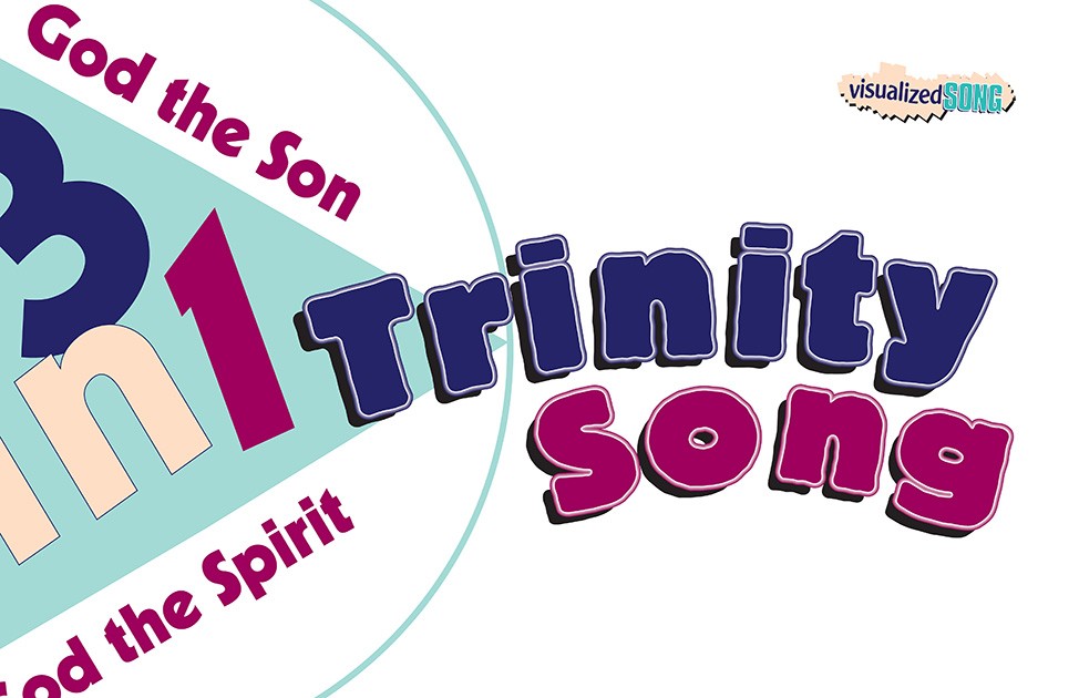 Trinity Song