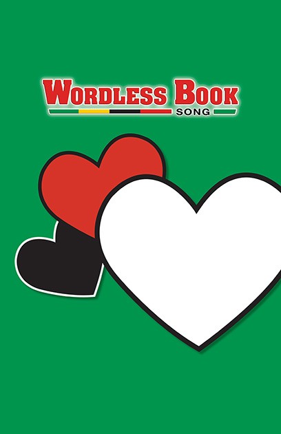 Wordless Book Song - Song Visual