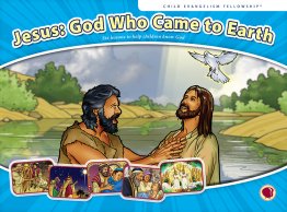 Jesus: God Who Came to Earth - Flashcard visuals