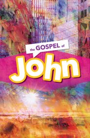 The Gospel of John (KJV)