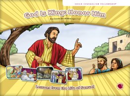 God Is King: Honor Him - Flashcard visuals