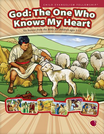 God: The One Who Knows My Heart -English Text