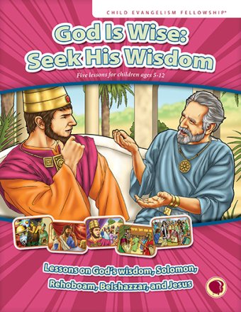 God Is Wise: Seek His Wisdom - English Text