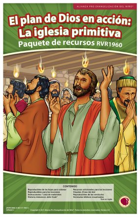 El Plan de Dios en acción: La iglesia Primitiva (God's Plan in Action: The Early Church Resource Pack Spanish